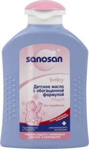 Beyu блиск для губ, hydro care gloss, зволожуючий, тон №79, 8 мл