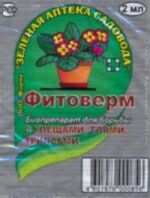 Biologicals levéltetű (Biotlin) Biológiai termékek levéltetvek