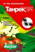 Biologicals levéltetű (akarin) Biológiai termékek levéltetvek
