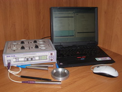 Біорезонансна діагностика в Челябінську, вегетативне резонансне тестування на комп'ютері - ЦВМ