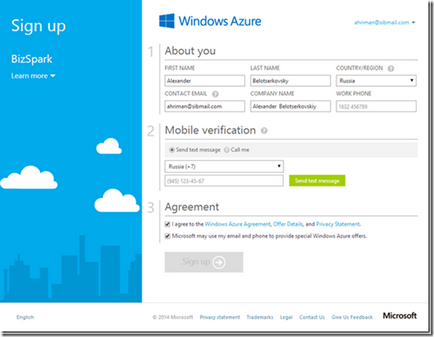 Bizspark - - - microsoft azure - bizspark - tehnologie blog - cloud - alm