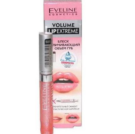 Lip Gloss, volum mare, preț