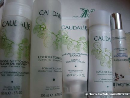 Caudalie відгуки