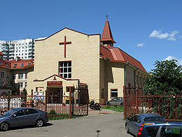 Biserica Adventistă de Ziua a Șaptea