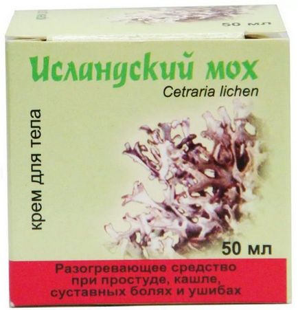 Tsetrariya (izlandi moha), ahol nő Oroszországban, fotó, gyógyszer tulajdonságait, ellenjavallatok, kezelés (gyógyító) Tsetrariya (izlandi moha), ahol nő Oroszországban, fotó, gyógyszer tulajdonságait, ellenjavallatok, kezelés,