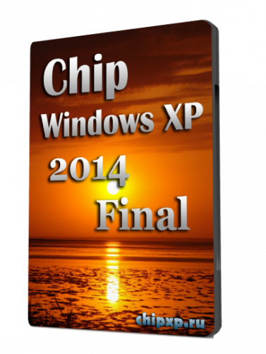 Chip xp 2014 final DVD (2014) rus