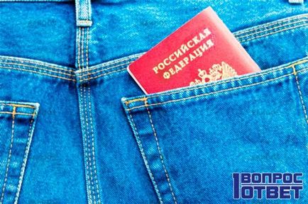 Ce trebuie să faceți dacă ați pierdut instrucțiunile pașaport pas cu pas, 10 sfaturi pentru restaurarea pașaportului