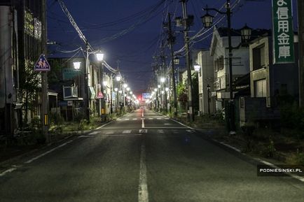 Ce sa întâmplat cu fukushima