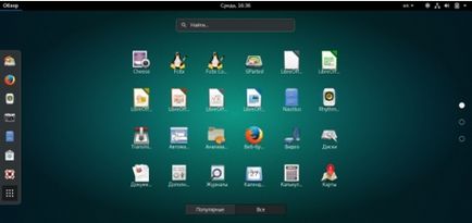 Mi a GUI a linux - KDE, GNOME, stb - 2. rész