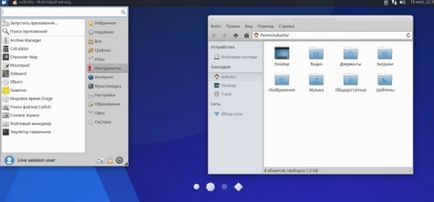 Що таке графічні оболонки в linux - kde, gnome та інше - частина 2