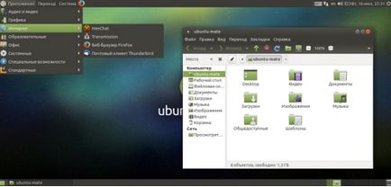 Ce sunt cochilii grafice în linux - kde, gnome și altele - partea 2