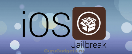 Ce este jailbreak tot felul de jailbreaking pe ios