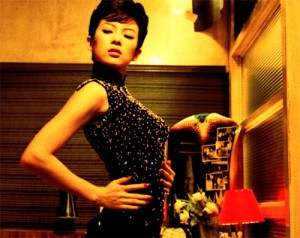 Zhang Ziyi