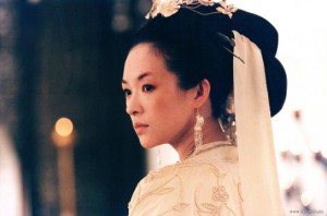 Zhang Ziyi