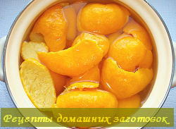 Fructe confiate din crustă de mandarine, rețete pentru produse de casă