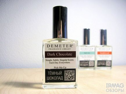 Demeter - egy kis paradicsom a mániákus illatszerek (maszk vélemény) Demeter - egy kis paradicsom a mániákusok parfümök