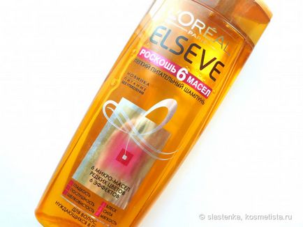 Дійсно розкіш! L oreal elseve серія - розкіш 6 масел - відгуки