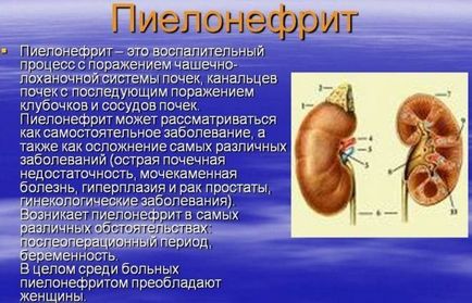 Diéta pyelonephritis felnőttek és gyermekek (7. táblázat)