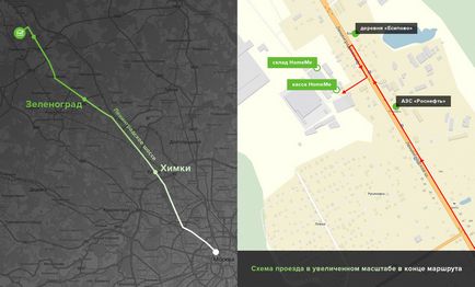 Доставка - умови доставки по москві м'яких та корпусних меблів від