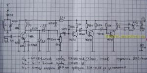 Receptor radio economic în cazul de vintage (receptor radio pământ câștig direct șasiu caseta de șasiu auto-făcute de către mâinile proprii scheme scară radio experiment) Economie radio într-un caz de vintage