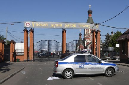 Fostul director al cimitirului de la Khovansky a devenit un figurant al cazului unei batjocoritoare (caz) Ex-directorul cimitirului de la Khovansky a devenit o figurantă a cazului unei bătăi masive