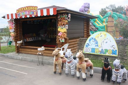 Parcul exotic de pe autostrada Kaluga