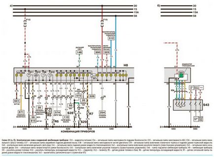 Electroscheme de nexia (daewoo nexia) - circuite de echipament electric