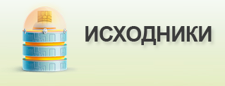 Фальшивий перехід градієнта фону