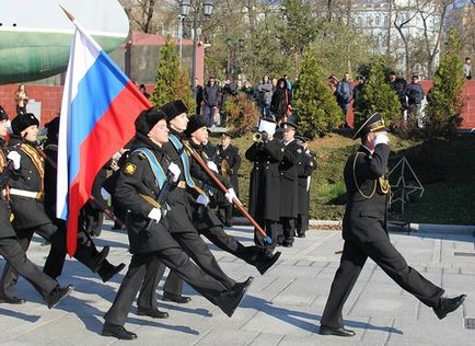 Branch fgkou - Nakhimov Naval Academy az orosz védelmi minisztérium -