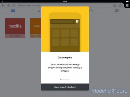 Firefox - un nou browser web neinteresant pentru iPad, toate pentru iPad