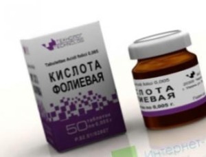 Acid folic în psoriazis, tratamentul psoriazisului