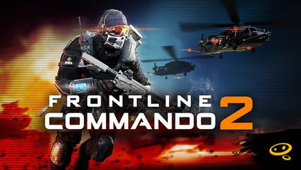 Frontline commando 2 - красивий і нещадний