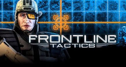 Frontline tactics »- безкоштовна покрокова стратегія
