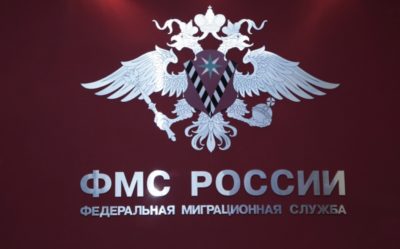 Де можна виписатися з квартири куди звертатися і йти (ФМС або паспортний стіл), щоб виписали