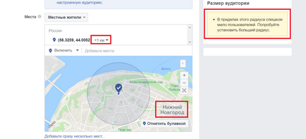 Direcționarea geografică în rețelele sociale cum să salvați bugetul publicitar în Facebook și vkontakte, ecwid