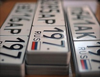 Gibdd Moscova, conservarea și preponderența numerelor - ajuta la salvarea numerelor în mașină