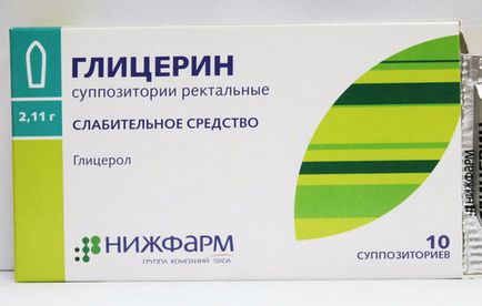 Гліцеринові свічки від запору для новонароджених та немовлят інструкція та дозування