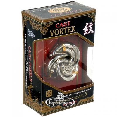 Vortex puzzle, dificultate 6, metal, hanayama, prețul 1390 freca