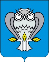 Az állami szimbólumok az Orosz Föderáció (Oroszország) Az állami szimbólumok az Orosz Föderáció