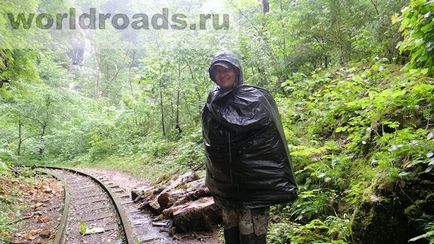 Гуамское ущелині - краснодарський край, Апшеронський район, дороги світу