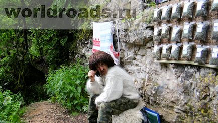 Гуамское ущелині - краснодарський край, Апшеронський район, дороги світу