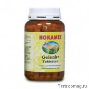 Hokamix gelenk