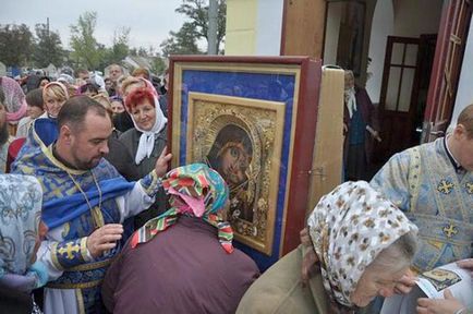 Ікона Божої Матері Касперівська історія і фото