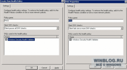 Cum se configurează protecția pentru accesul la rețea pentru serverul Windows 2008