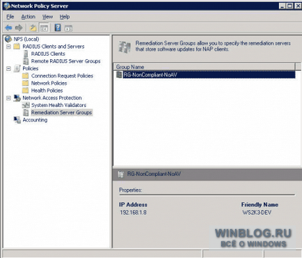 Cum se configurează protecția pentru accesul la rețea pentru serverul Windows 2008