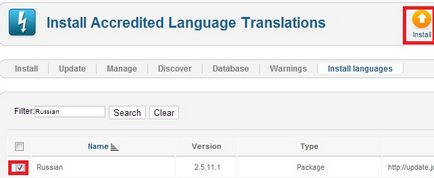 Інструкція по налаштуванню русифікації joomla cms