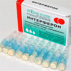 Interferon - instruire, aplicare, scop, medicină populară