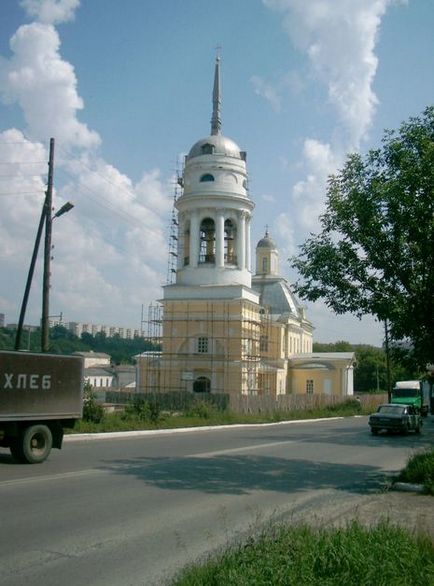 Istoria Catedralei Sfânta Treime este Kamensk-Uralsky