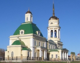 Története Szentháromság-székesegyház - Kamensk-Uralsky (1909 Photo Prokudin-Gorsky) Története Szentháromság-székesegyház - Kamensk-Uralsky