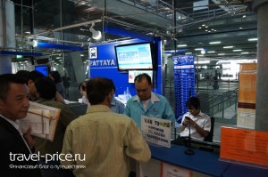 De la aeroportul Bangkok până la Pattaya singur